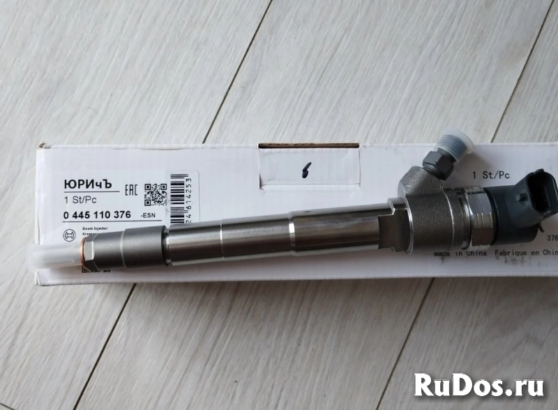 форсунка топливная Cummins 2.8 Газель Некст изображение 5