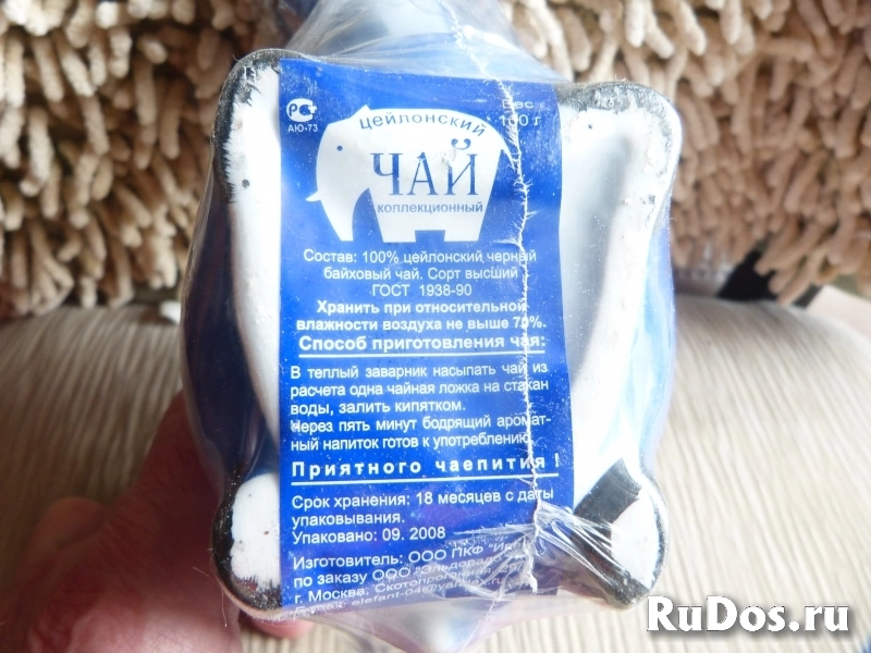 Коллекционный заварочный чайник изображение 4