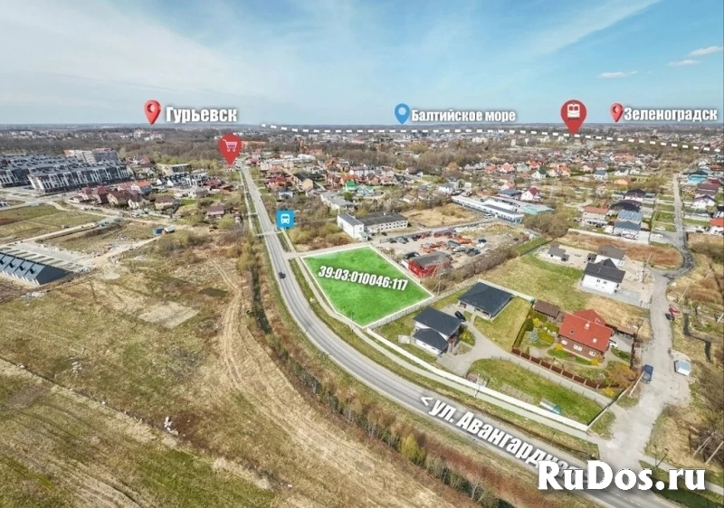 Продам коммерческую недвижимость 28 сот фотка