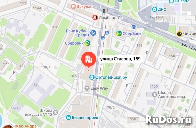 Сдам коммерческую недвижимость 153.5 м2 изображение 3