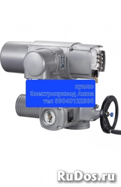 Куплю Электропривод Auma Auma Auma Auma Auma Auma Auma Auma Auma Auma SA SAEX SAR SQ SG 07.2 07.5 07.6 10.1 10.2 14.2 14.6 16.2 Дорого бу новые по все фото