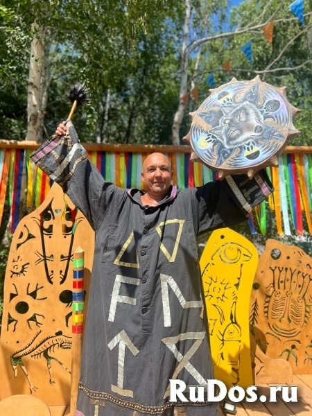 Гадание, ясновидение, обучение 2 000 ₽ за услугу   Ясновидение по изображение 5