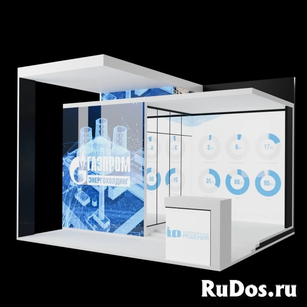 Интерактивная выставка модульная "Стандарт плюс" фото