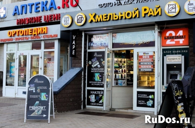 Ремонт телефонов, ноутбуков, планшетов, игровых приставок, телевизоров, компьютеров изображение 6