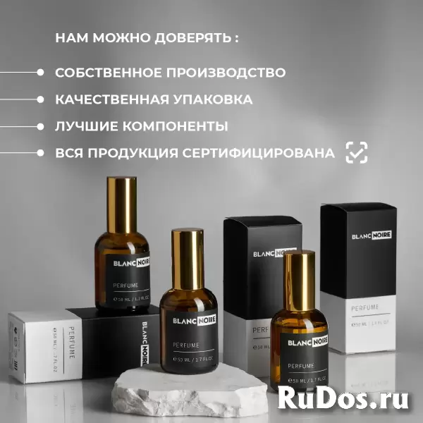 , частное объявление изображение 5