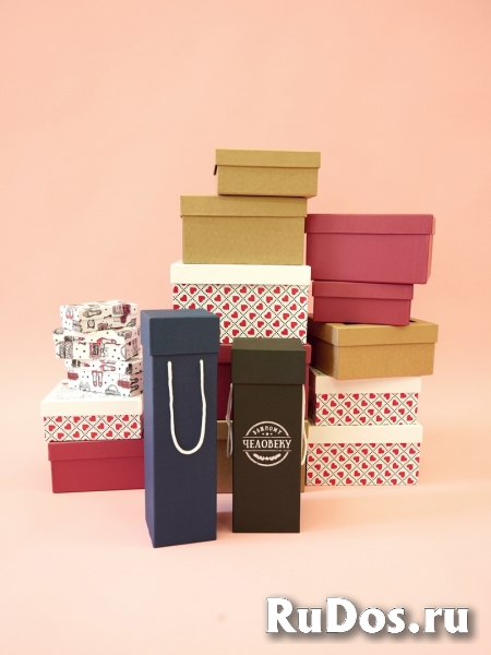 Подарочные коробки изображение 3