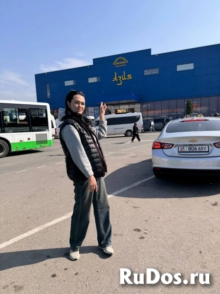 Байер,закупщик,байер дордой,закупщик дордой,байер Кыргызстан. фото