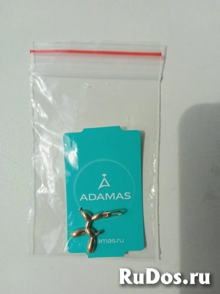 Кулон подвеска Адамас собака серебро позолота украшение бижутерия изображение 5