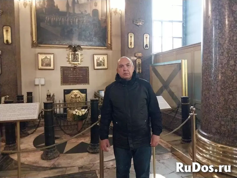 Сильный Приворот ( Скрутка Судеб Навсегда )! Мощный Приворот, Чтобы Привязать к Себе Своего Человека  2 000 руб. Санкт-Петербург! Очень Мощный Приворо изображение 3