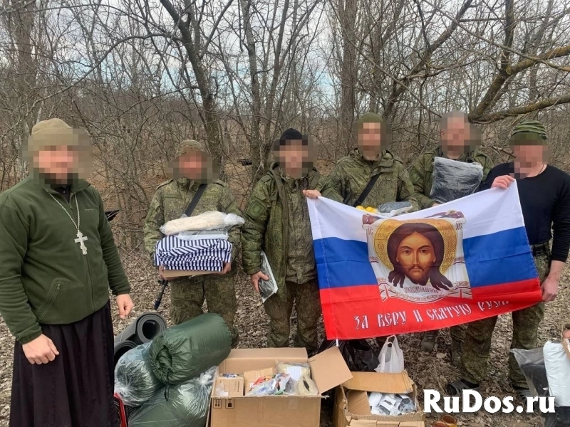 Помогаем вернуться мобилизированным с территории СВО изображение 3