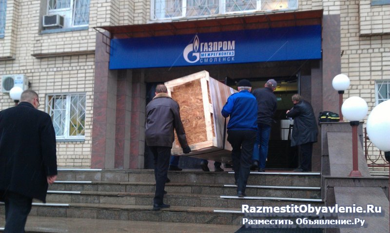 Грузчики в Смоленске • Надёжно и недорого изображение 3