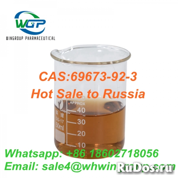99% Purity 2-Chloro-1-(4-Methylphenyl)-1-Propanone CAS 69673-92-3 изображение 4