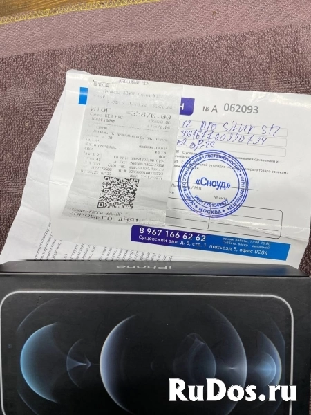 iphone 12 pro фотка