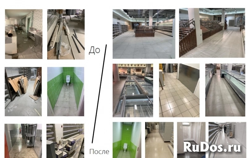 Санкт-Петербург фотка