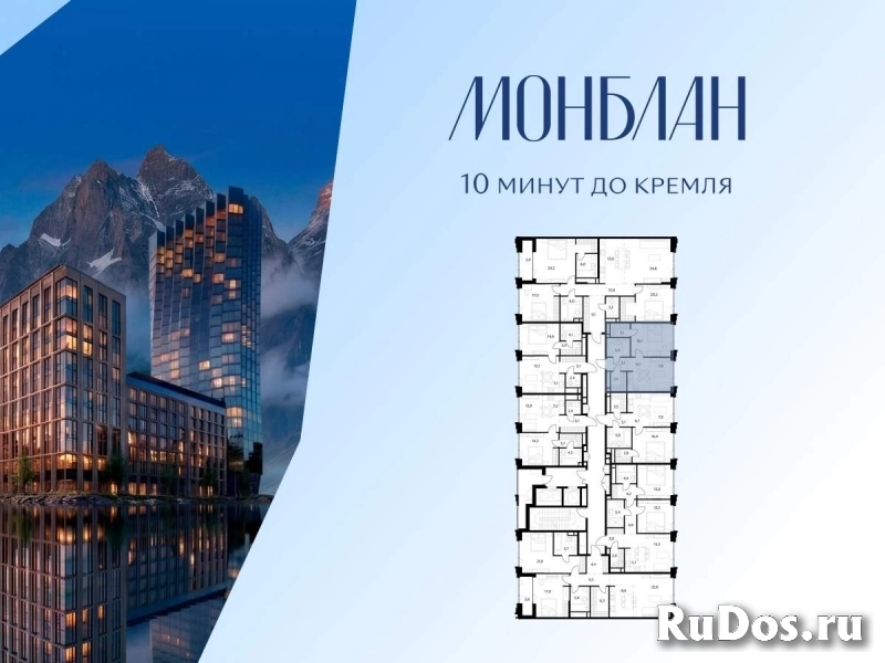 Продам 1 комнатную квартиру 48.3 м2 фотка