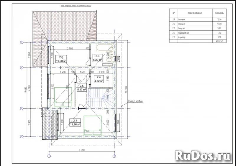 Продам дом 110.6 м2 изображение 4