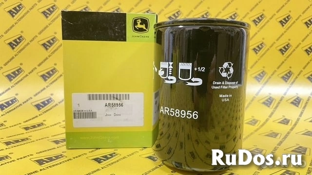 Фильтр масляный AR58956 JOHN DEERE фото