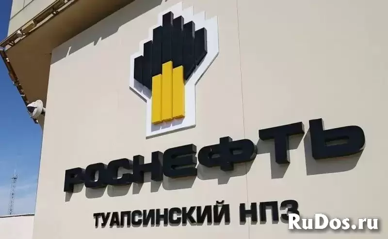 Прямые поставки ГСМ на экспорт от РН-Туапсинский НПЗ фотка