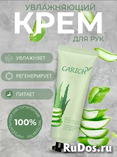 Москва изображение 10
