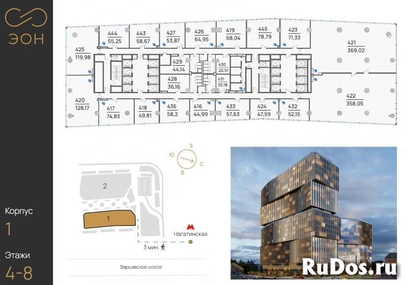 Продам коммерческую недвижимость 350 м2 фотка