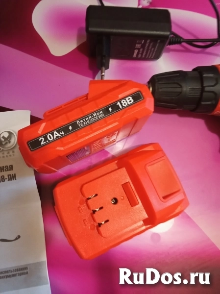 Шуруповерт изображение 4