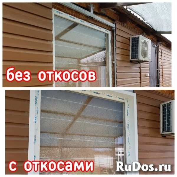 Наружные и внутренние откосы фотка