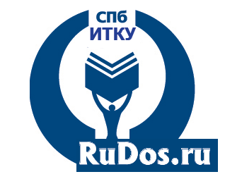 Фитнес-Тренер профессиональная переподготовка изображение 6