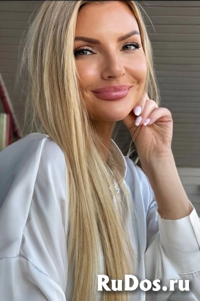 м. Академическая, Принесу счастье +7 (931) 583-44-85 фото