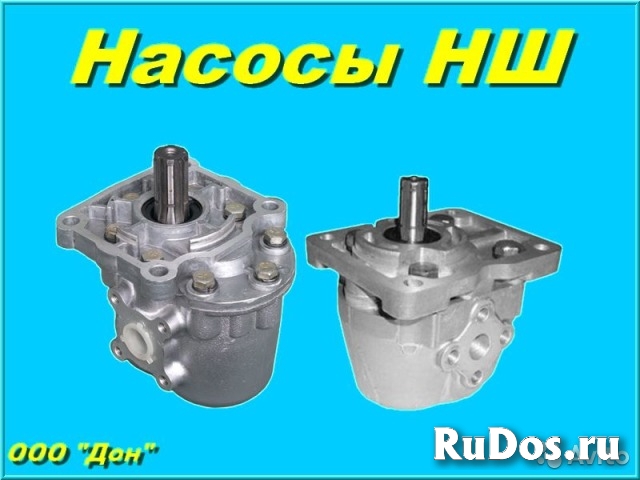 Шестеренные насосы НШ изображение 3