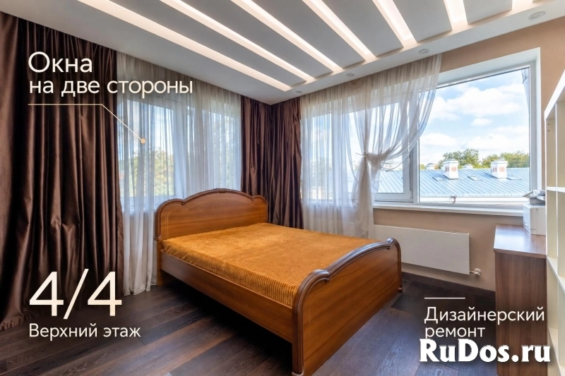 Продам 3 комнатную квартиру 105.2 м2 изображение 4
