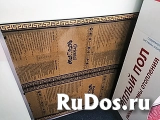 Тёплый пол Ориентал Дрим, обогрев дома. изображение 8