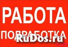 Работа на дому по упаковке канцтоваров фото