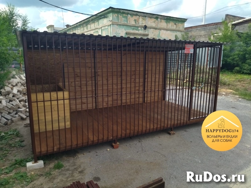 Уличный вольер для собак фото