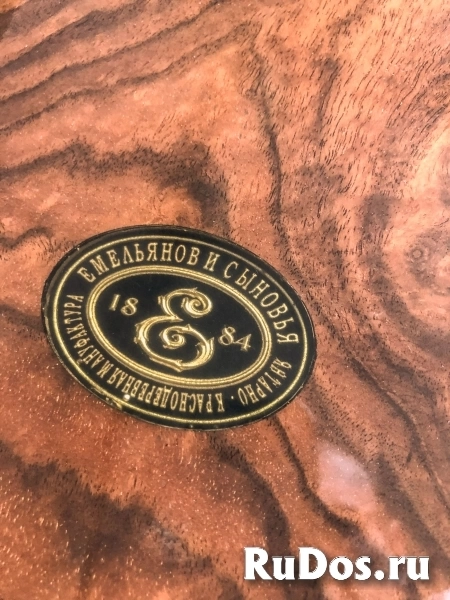 Нарды янтарные охотничьи изображение 9