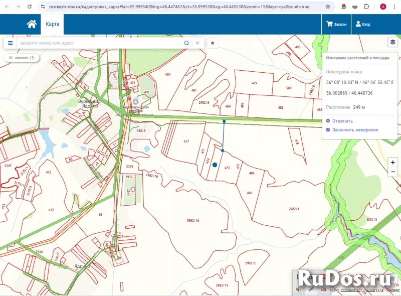 Продаю землю 2,1 га с/х в перспективном месте изображение 8
