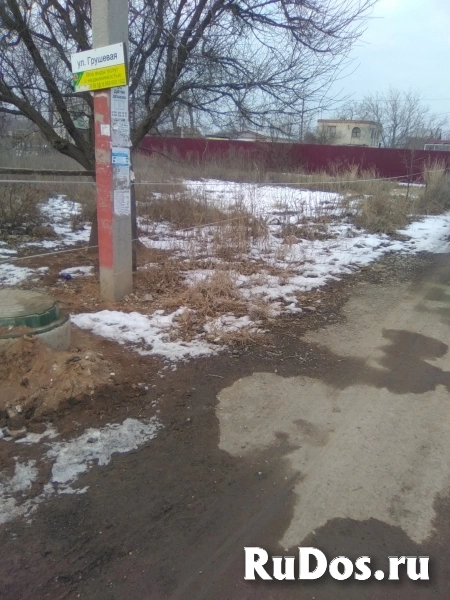 Продам отличный земельный участок 5,5 соток изображение 3