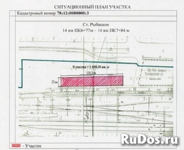 Продам коммерческую недвижимость 1668 м2 изображение 3