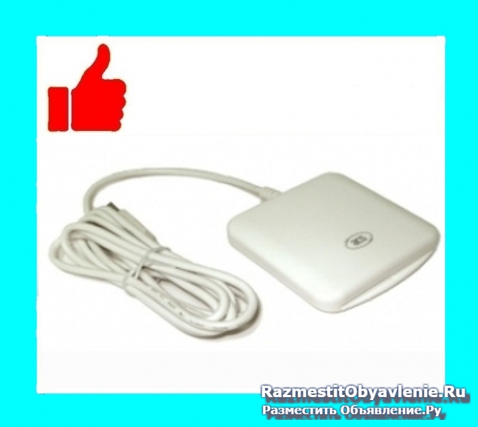 Считыватель карт тахографа фото