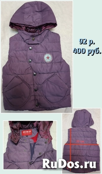 Куртки и жилеты на девочку фотка