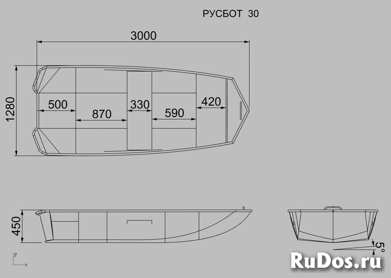 Лодка РУСБОТ‑30 изображение 4