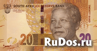 Банкнота Южной Африки фотка