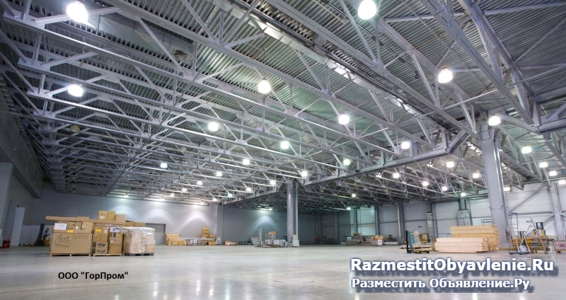 Упаковщик(ца)-комплектовщик фото