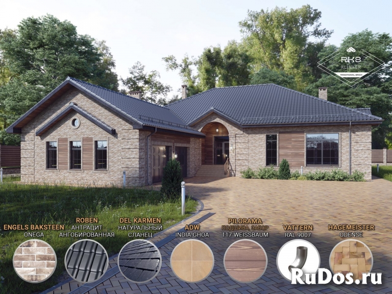 3D-Визуализации предоставляется в нашей компании БЕСПЛАТНО! изображение 6