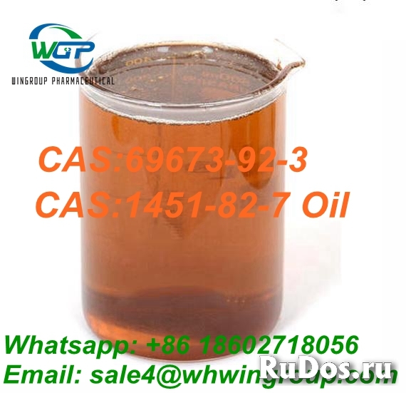 99% Purity 2-Chloro-1-(4-Methylphenyl)-1-Propanone CAS 69673-92-3 фотка