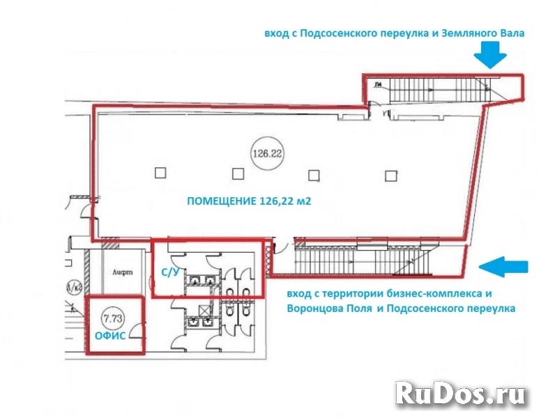 Сдам коммерческую недвижимость 142.6 м2 изображение 3