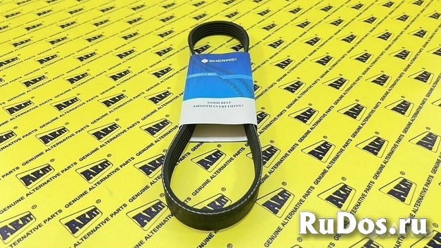 Ремень OEM L169990 фотка