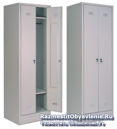 Кровать металлическая 140х200 изображение 5