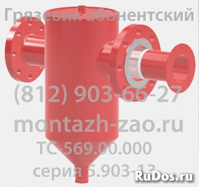 Санкт-Петербург фотка