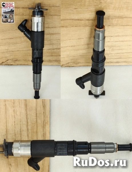 Форсунка топливная Cummins 3.8 Евро 4 Валдай изображение 4