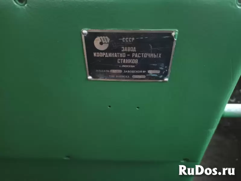 Резьбошлифовальный станок 5822м фотка